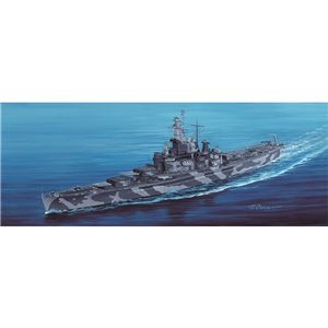 USS Alabama BB60