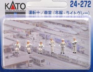 Japanese Railway Staff Grey Winter Uniform (6) Figure Set
