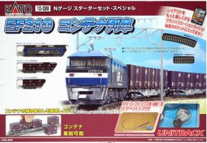 JR E353 Azusa/Kaiji EMU Starter Set