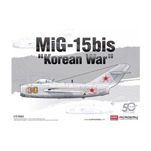 MiG-15bis Korean War