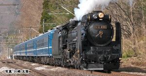 JR D51-498 Steam Locomotive