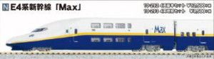JR E4 Max Series Tarin Shinkansen 4 Car Add on Set