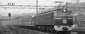 JR EF61 Electric Locomotive