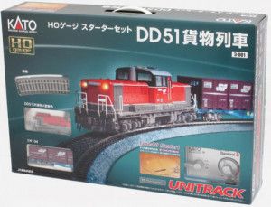 JR DD51 Diesel Freight Starter Set