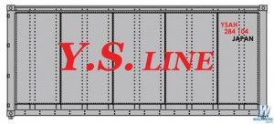 20' Smooth Side Container YS Line