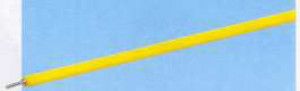 Single Strand Flat Cable Yellow (10m)
