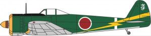 Nakajima Ki-43 50th Group 2nd Squadron 1942