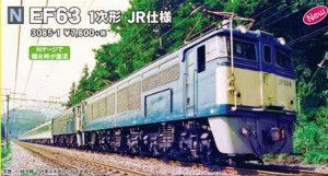 JR EF63 Electric Locomotive