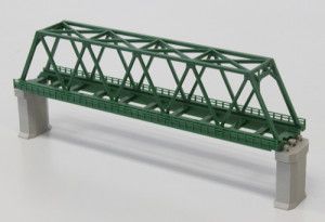 (R041) Single Track Iron Bridge Green 220mm