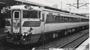 JR Kiha 82-900 Diesel Railcar