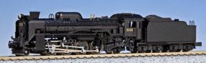 JR D51 Steam Locomotive Hokkaido (Giesl)