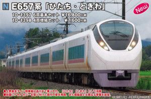 JR E657 Series Tokiwa EMU 4 Car Add on Set