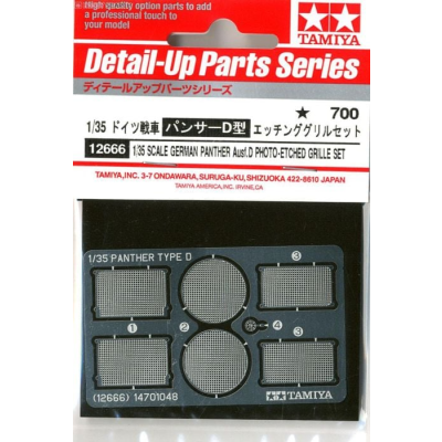 1/35 Panther D Photo soft Etch Grille