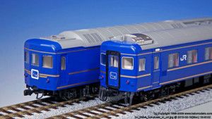 JR Ohane 25-560 Duet Coach Hokutosei Sleeeper Express