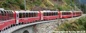 RhB Bernina Express 4 Car Add on Set