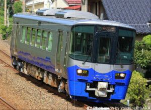ET Railways ET122 Nihonkai-Hisui Line 2 Car Powered Set