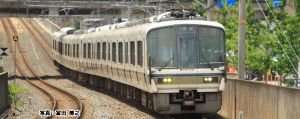 JR 221 Series Sagano Line 4 Car EMU