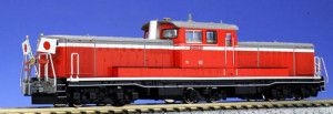 JR DD51-842 Diesel Locomotive Imperial