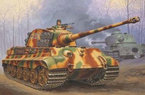 German Tiger II Ausf.B Product Turret (1:72 Scale)