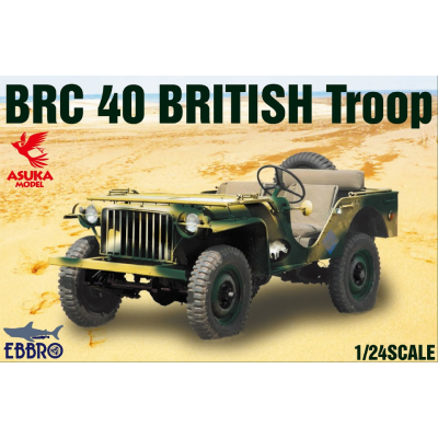1/24 BRC 40 BRITISH Troop