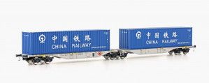 AAE China Rail Sggmrs90 Double Container Wagon VI