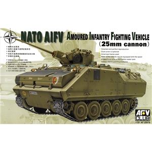 YPR-765 NATO AIFV