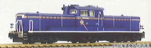 JR DD51 Diesel Locomotive Hokutosei North Star Blue
