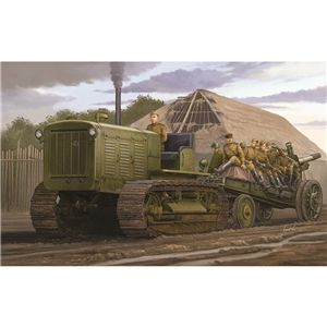 Chelyabinsk ChTZ S-65 Russian Tracked Tractor