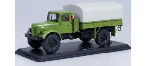 MAZ-502 4x4 Flatbed Truck with Canopy