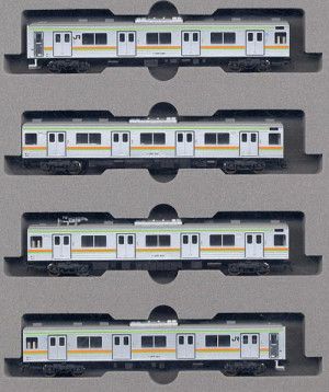 JR 205-3000 Series Hachiko Line EMU 4 Car Powered Set