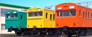 JR 103 Series Orange Coach Set (3)
